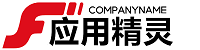 千千精灵